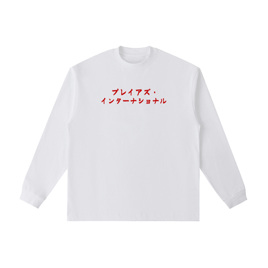 Playaz INTL Long Sleeve Streetwear Shirt