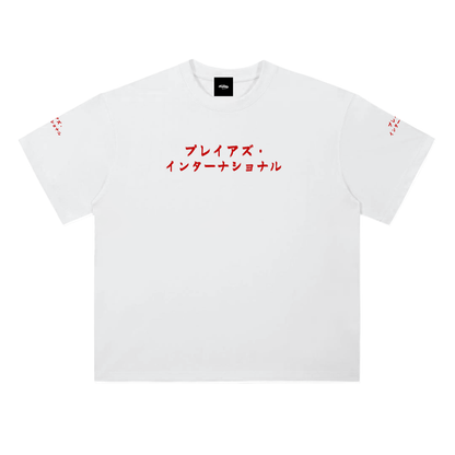 Playaz INTL Pug Logo Japanese Streetwear Tee
