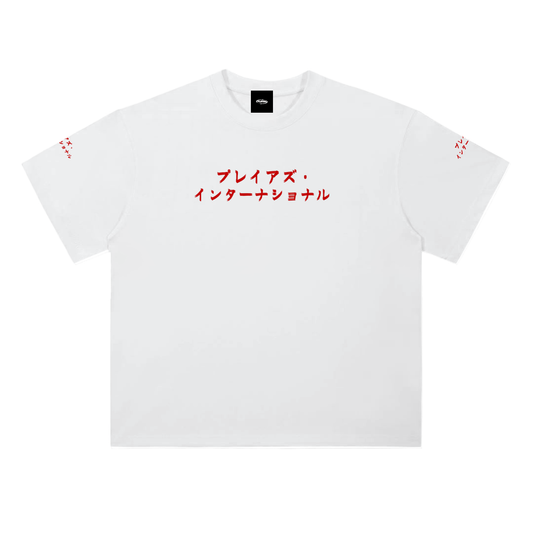 Playaz INTL Pug Logo Japanese Streetwear Tee